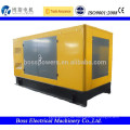 Generator Diesel YANGDONG Silent 400V Diesel-Generator 20kw